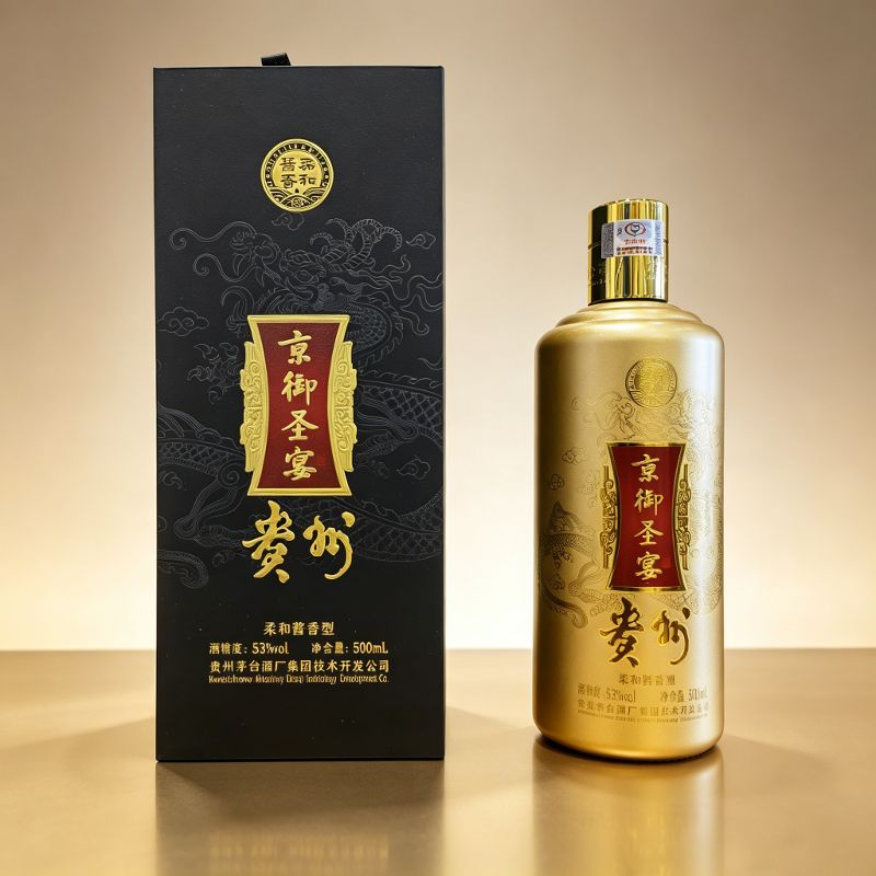 生成正方形电商图 (3)_compressed.jpeg