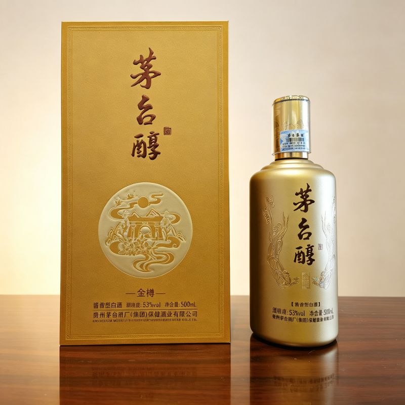 生成正方形电商图 (6)_compressed.jpeg
